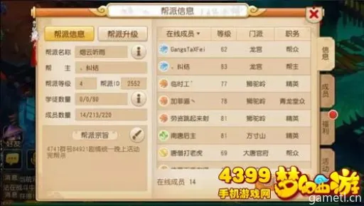 《狩猎时刻英魂攻略:必备作用与高效获取技巧》 《狩猎时刻英魂攻略:必备作用与高效获取技巧》